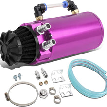 Universal Aluminum Engine Oil Catch Can Reservoir Tank w/Breather Filter Baffled (Red)