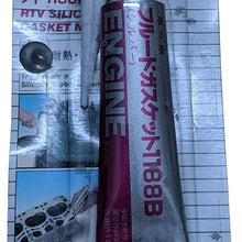 HIGH-Temp Silicone RTV Gasket, Silvery Color 3 Oz. 85g (Silvery, 3 Oz.)