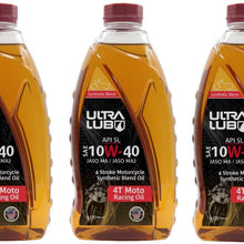 ULTRA LUB Motorcycle Racing Oil SAE 10W-40 Synthetic Blend 1Q MA/MA2 4T (3 Pack)