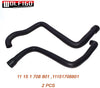 WOLFIGO 1PC / 2PCS For BMW 325 325E 325ES 325I 325IX 325IS 525I 528E Breather PCV Hose Radiator Hose Water Pipe Hose 11151708801