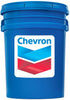 Chevron Cylinder Oil W 680 - Gear Oil Engine Lubricant, 5 Gallon Pail
