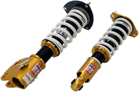 HKS (80230-AF001) Hipermax Series Suspension Kit