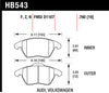 Hawk Performance HB543B.760 HPS 5.0 Disc Brake Pad