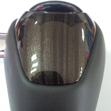 Kia Motors Auto Wood & Leather Gear Shift Knob 1-pc For 2011 2012 2013 Kia Optima : K5