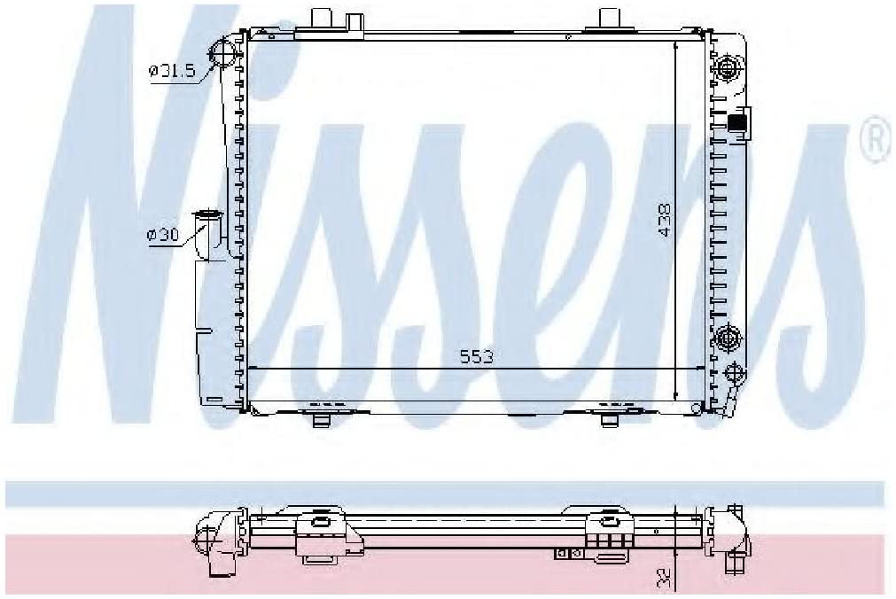 Nissens 62582A Radiator, engine cooling