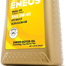 Eneos (3281300) API SN/ILSAC GF-5 Certified 5W-40 Fully Synthetic Motor Oil - 1 Quart Bottle