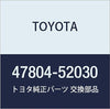 Genuine Toyota 47804-52030 Disc Brake Dust Cover