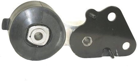 Premium Motor PM5431 Rear Engine Torque Strut Mount Compatible with: Ford Edge/Lincoln MKX