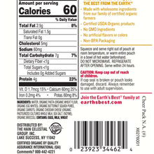 (6 Pack) Earth's Best Organic Stage 3, Cheesy Pasta with Veggies Baby Food, 3.5 oz Pouch
