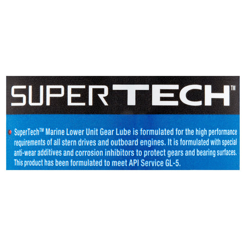 Super Tech Marine Gear Lube 80W-90, 1 Quart