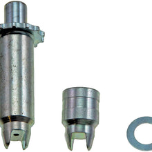 Dorman HW1565 Brake Adjusting Screw
