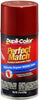 VHT BNS0572 Burgundy Berry 7 Metallic Nissan Perfect Match Automotive Paint - Aerosol, 8. Fluid_Ounces