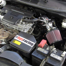 HPS 27-524P Polish Short Ram Air Intake Kit with Heat Shield (Non-CARB Compliant)