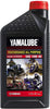 Yamaha LUB-10W40-AP-12 Yamalube 10W40 All Performance Oil Quart; LUB10W40AP12 Made by Yamaha
