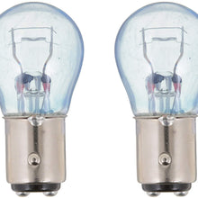 Bosch 2057 Bright White Upgrade Minature Bulb, Pack of 2