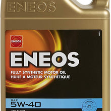 Eneos ENEO-028 Full Synthetic Oil, 160. Fluid_Ounces