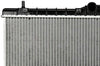 Replacement Radiator For 2000-2005 Hyundai Accent 1.5L 1.6L