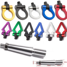 EPMAN Sport Auto Trailer Tow Hook Screw-On Front Rear Aluminum Circular Ring For Nissan GTR R35 350Z 2009-2015 (Gold)
