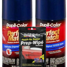 Dupli-Color Dark Blue Pearl Exact-Match Automotive Paint for Toyota Vehicles - 8 oz, Bundles Prep Wipe (3 Items)