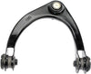 Dorman 521-100 Front Right Upper Suspension Control Arm and Ball Joint Assembly for Select Lexus Models