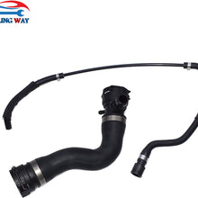 Coolant Radiator to Engine & to Expansion Tank Hose Pipe Kit For BMW 1er 3er Z4 E82 E88 E89 E90 E91 E92 135i 335i 335xi 3.0L