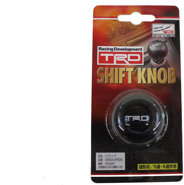 TRD Leather Shift Knob