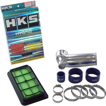 HKS (70018-AT006) Premium Suction Intake Kit