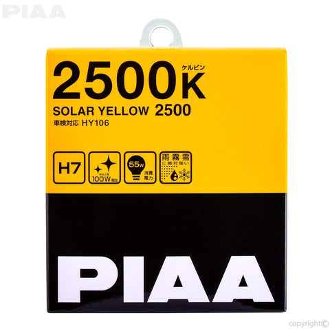 PIAA 22-13407 H7 Solar Yellow Twin PACK-2500K-12V 55W, 2 Pack