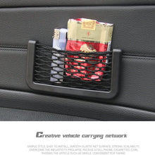 Car Net String Box Pocket Organizer Bags Baskets Mobile Phone Holder Seat Side Back Storage Network Shelf Nets Auto Mesh Nets