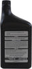 Genuine Nissan Fluid 999MP-MTJ00P Nissan Matic-J Automatic Transmission Fluid - 1 Quart