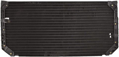 OSC Cooling Products 4617 New Condenser