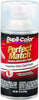 VHT BCL0125 Clear Exact-Match Automotive Top Coat, 8. Fluid_Ounces
