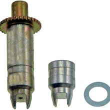 Dorman HW1559 Brake Adjusting Screw