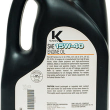 Kubota 1 Gallon Genuine OEM SAE 15W-40 Engine Oil 70000-10001
