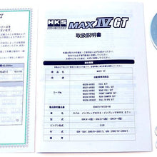 HKS (80230-AF002) Hipermax Series Suspension Kit