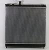 Koyorad A2691 Radiator