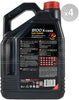 Motul 102870-4 8100 X-Cess 5w40 Oil Case/4-5 Liters