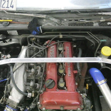 Megan Racing MR-SB-NS13FU-1P Race Spec Strut Tower Bars