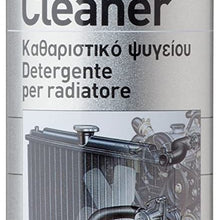 Liqui Moly 2051 Radiator Cleaner - 300 ml