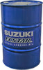 Suzuki ECSTAR V7000 10W-40 Marine 4-Stroke Engine Oil