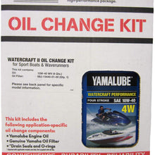 Yamaha LUB-WTRCG-KT-10 WATERCRAFT II OIL CH; LUBWTRCGKT10