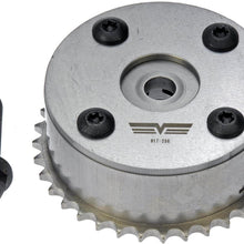 Dorman 917-256 Engine Variable Valve Timing (VVT) Sprocket for Select Pontiac/Scion/Toyota Models
