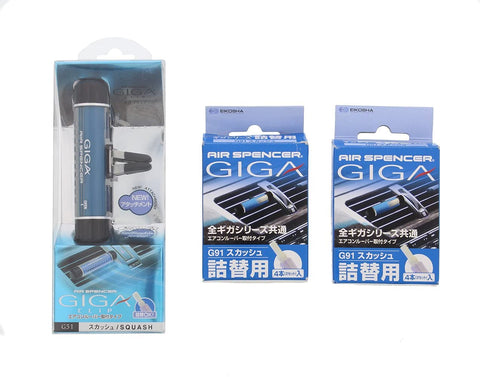 Air Spencer GIGA Clip Car Air Freshener and Refills - Squash Scent