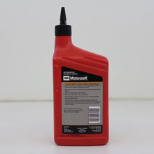 Genuine Ford Fluid XY-75W140-QL SAE 75W-140 Synthetic Rear Axle Lubricant - 1 Quart