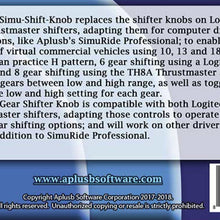 Gear Shifter Knob Simu Shift Knob SKRS Replacement SimuShiftKnob
