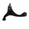 Nakamoto Control Arm 54501-2H000 with Bushing for Hyundai I30 2007-2011 / Kia CEE'D 2006-2012 / Pro Cee'D 2006-2012