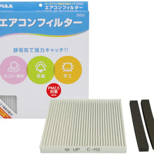 For the air conditioner filter Comfort Mitsubishi car EVC-M2 EVC-M2