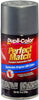 Dupli-Color EBGM03447 Gunmetal Automotive Paint, 8. Fluid_Ounces