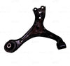 Nakamoto Control Arm 51360-TR0-A01 with Bushing for Honda Civic IX 2012-