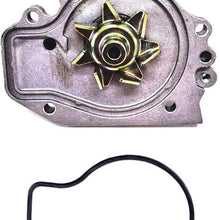 FMI 20818 Premium Performance New Water Pump